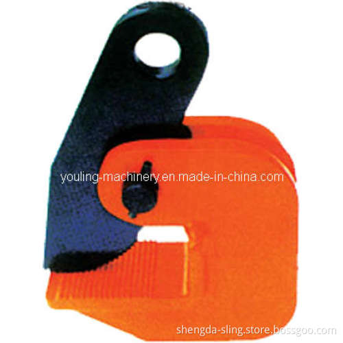 DHQ Type Plate Grab